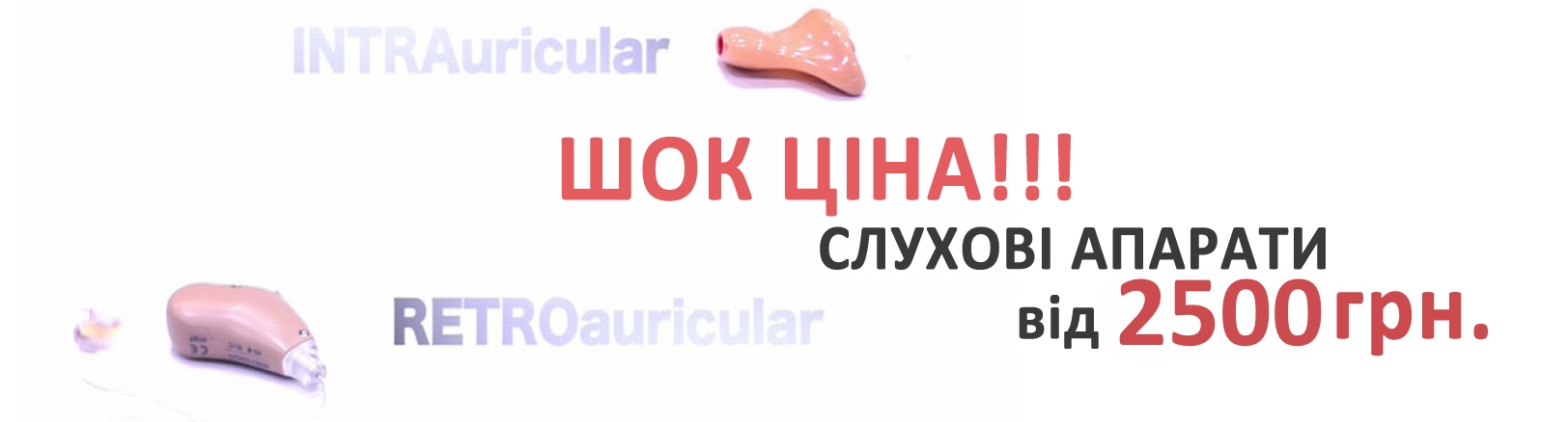 Описание картинки