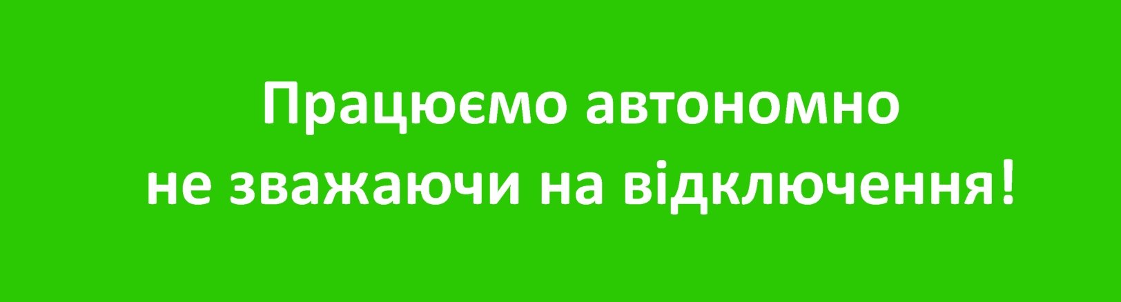 Описание картинки