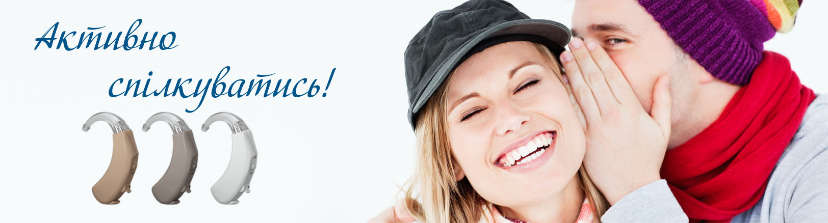 Описание картинки