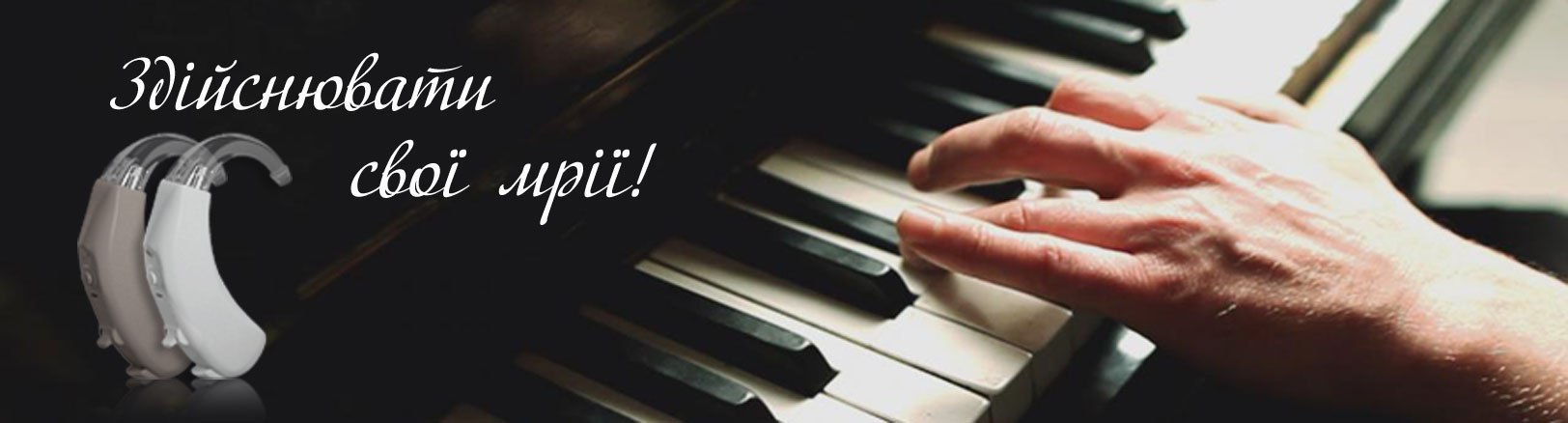 Описание картинки